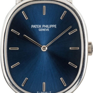 Vintage Patek Philippe Golden Ellipse 3848/17 White Gold